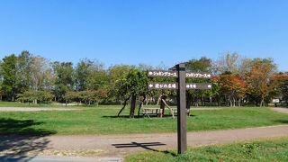 東室蘭駅近くの市民公園