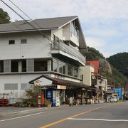 ＪＲ水郡線　矢祭山駅からすぐ