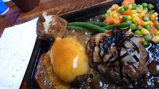 美味しくて安い