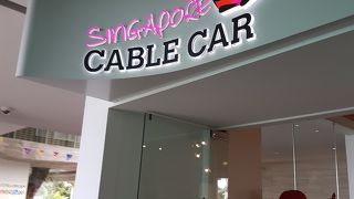 乗るならマウントフェーバーからがお勧めです