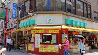 中華街のど真ん中にある店