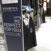 ラゾーナ川崎プラザ