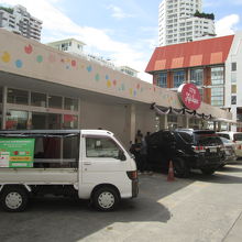 UFMフジスーパー (1号店)