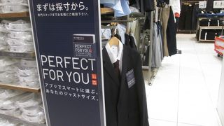 １階のユニクロはいい