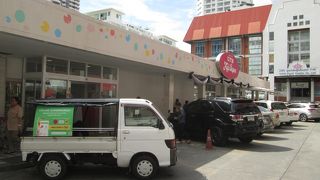 夏季シーズンのUFMフジスーパー (1号店)