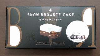 雪のブラウニーケーキ