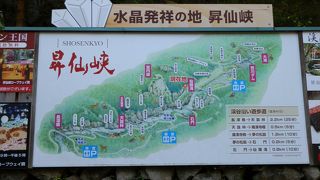 昇仙峡のハイライトは上流部に多い
