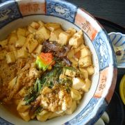 最高のあんかけ湯葉丼