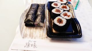 デパ地下にある