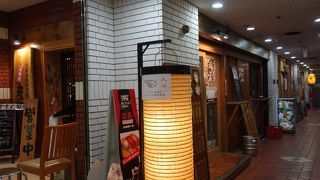 気軽で美味しい回転ずし