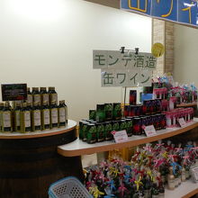 モンデ酒造の缶ワインです。