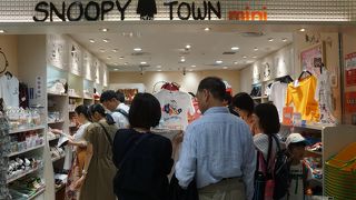 なかなか賢い選択