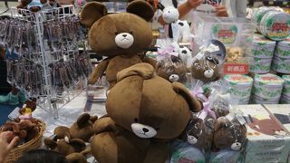 ほのぼの系のキャラクター