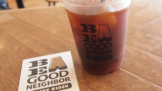 美味しいコーヒー