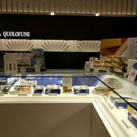 ヴィア・クロフネ ジェイアール名古屋タカシマヤ店