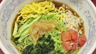 自家製麺の冷し中華が美味しい