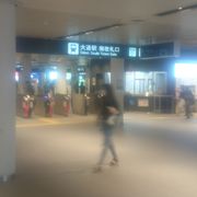 札幌の中心駅