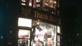 Think Bee! (麻布十番店)