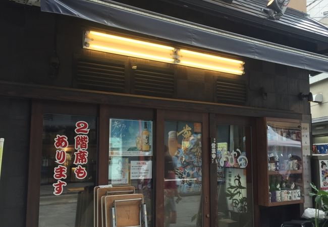 おか田 クチコミ アクセス 営業時間 浅草 フォートラベル おか田 クチコミ アクセス 営業時間 浅草 フォートラベル