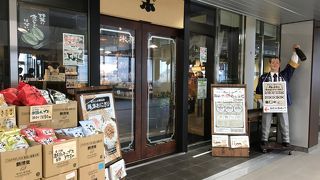 利き酒ができる