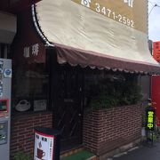 北品川駅に隣接した喫茶店