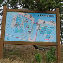 公園の案内図