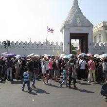 ウィセートチャイスイー門