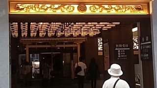 モダンな雰囲気