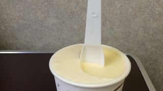 ロマンスカー乗車時の楽しみの一つ