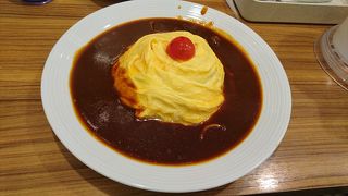 オムライス、おいしかった！