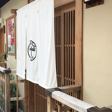 トンボ ティ カフェ