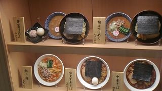 つけ麺が人気の店