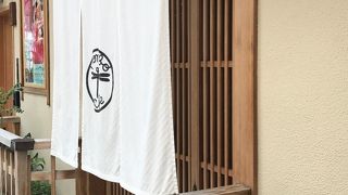 和カフェでまったり