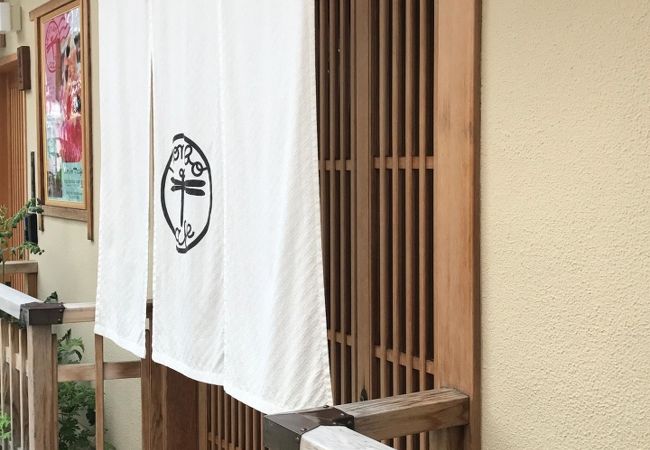 和カフェでまったり