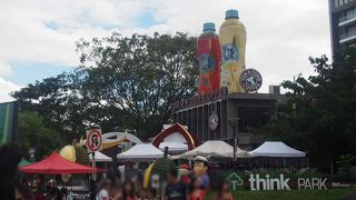 レートの良い両替商スーパーリッチもあります