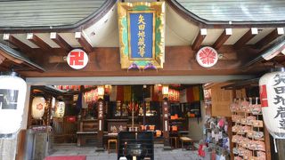 寺町通に面している