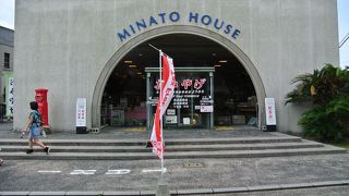 レトロ地区のお土産屋さん