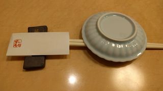 すし善 大丸札幌店