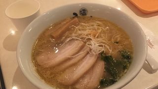 息子と塩ラーメン！