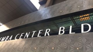 ショッピングビル