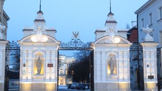 東洋研究の中で・・・