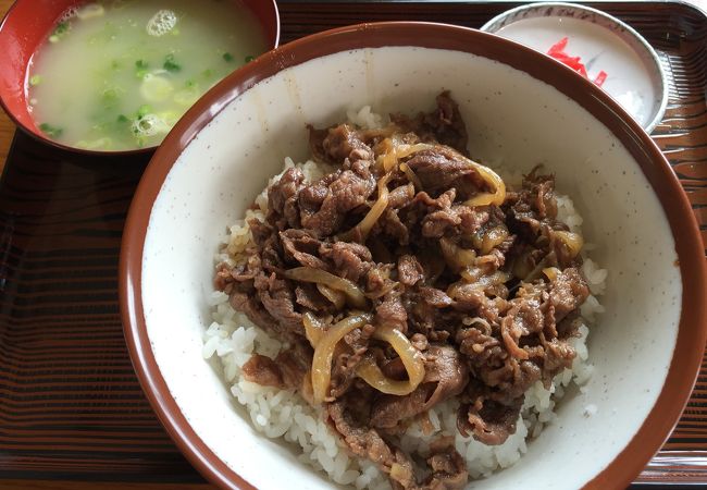 やいま牛丼がスキ