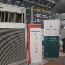 キャセイパシフィック ファースト アンド ビジネスクラス ラ