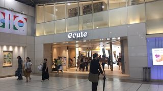 おしゃれなエキナカ