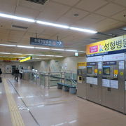 海雲台ビーチの最寄り駅