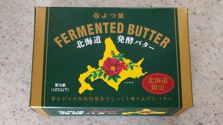 海産物がメインですが