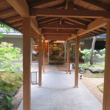 みな美への通路