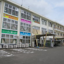 掛川市社会福祉協議会児童交流館