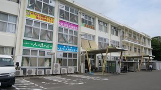 掛川市社会福祉協議会児童交流館