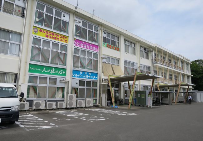 掛川市社会福祉協議会児童交流館